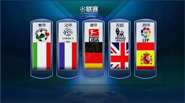 并制定应急